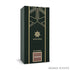'Legend Brown' perfume packaging on a white background with 'Asateer' branding featured by 'Arabiascents'