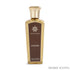 'Legend Brown' perfume bottle on a white background with 'Asateer' branding featured by 'Arabiascents'