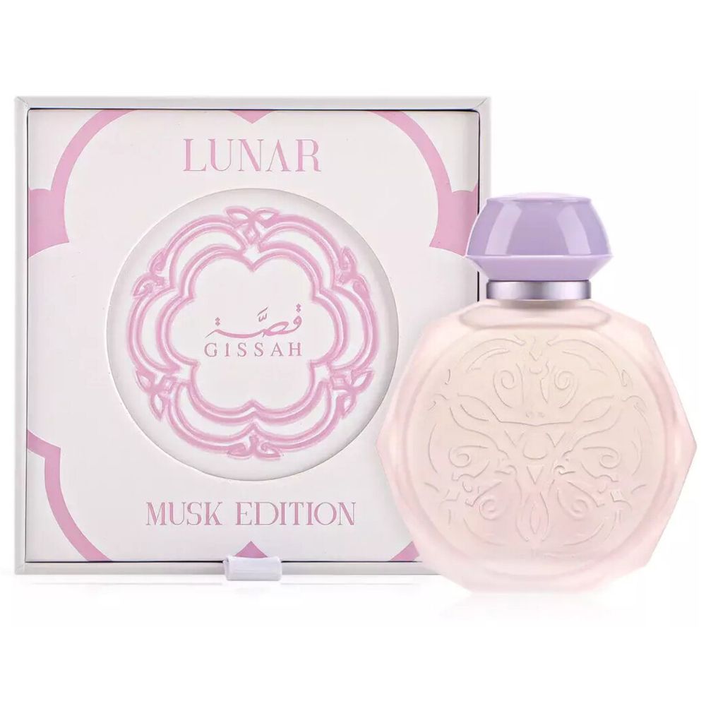 Lunar Musk Collection EDP 60 ml by Gissah Perfumes @ ArabiaScents