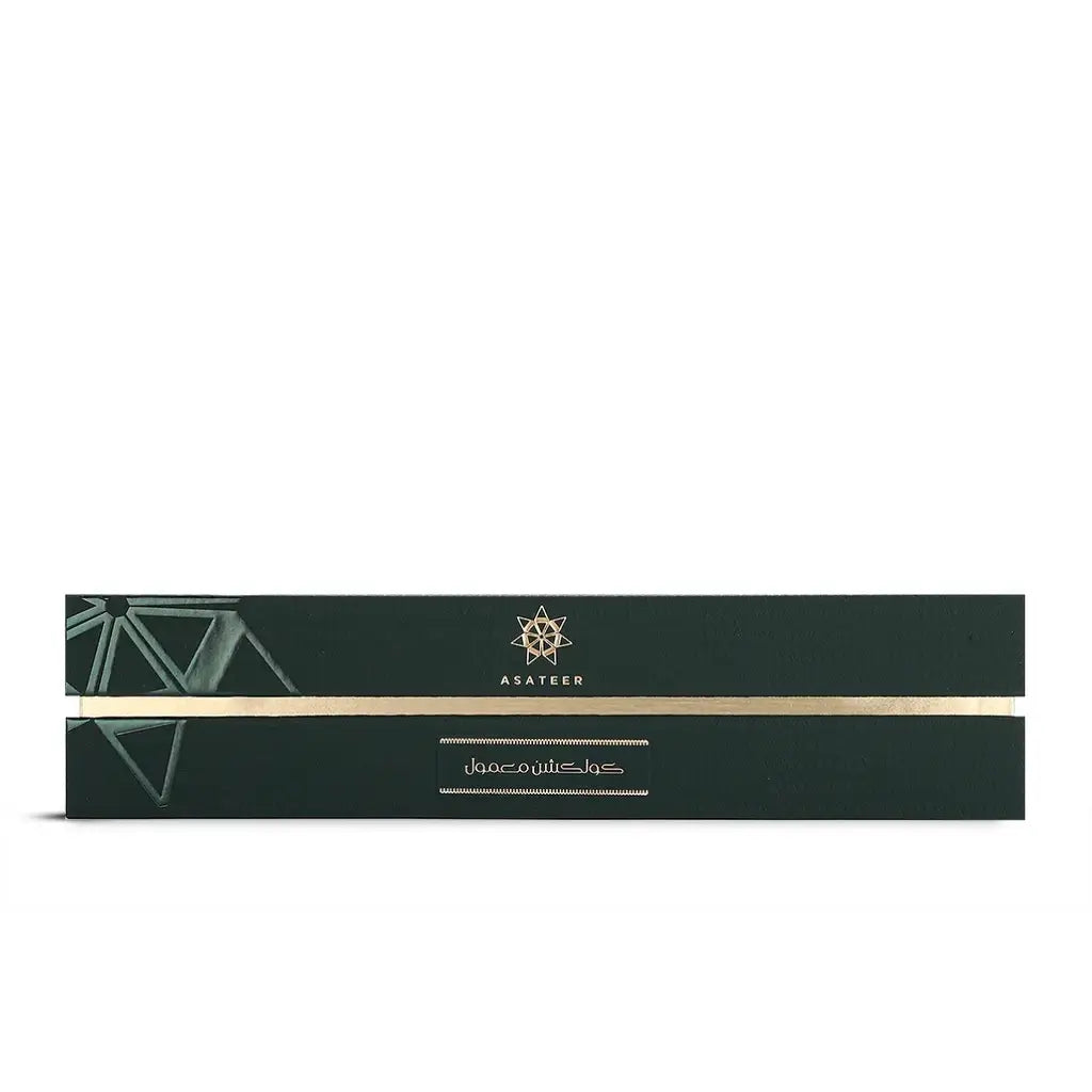 'Maamoul Green Collection' packaging on a white background with 'Asateer' branding