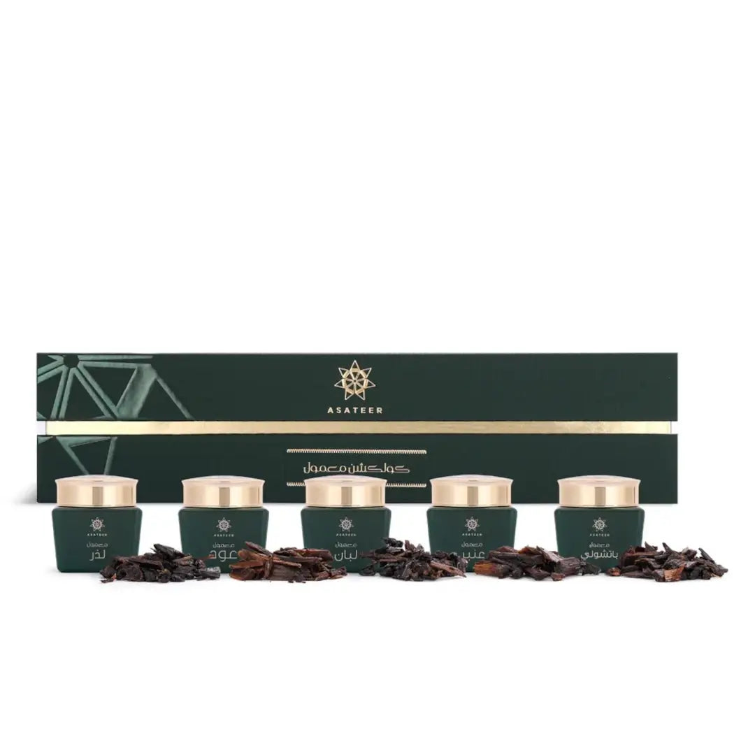 'Maamoul Green Collection' set on a white background with 'Asateer' branding