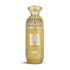 'Marble Evening' gold perfume bottle with intricate design on a white background with 'Ayaam' branding