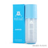 'Marine' hair & body mist perfume bottle & packaging on a white background with 'Atyab Al Sheikh' branding featured by 'Arabiascents