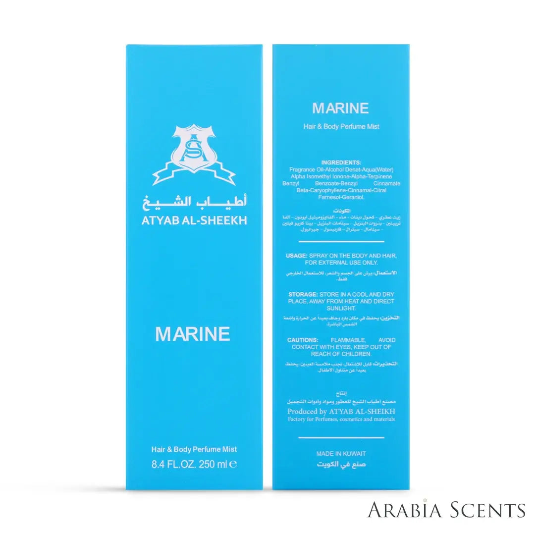 'Marine' hair & body mist perfume  packaging on a white background with 'Atyab Al Sheikh' branding featured by 'Arabiascents