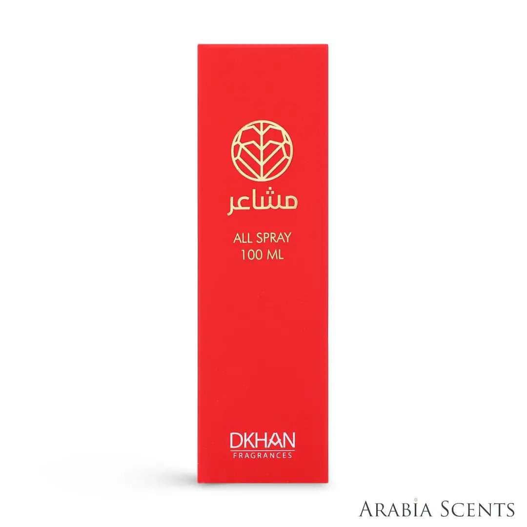 'Mashaer' All over spray packaging on a white background with 'Dkhan' branding featured by 'Arabiascents'