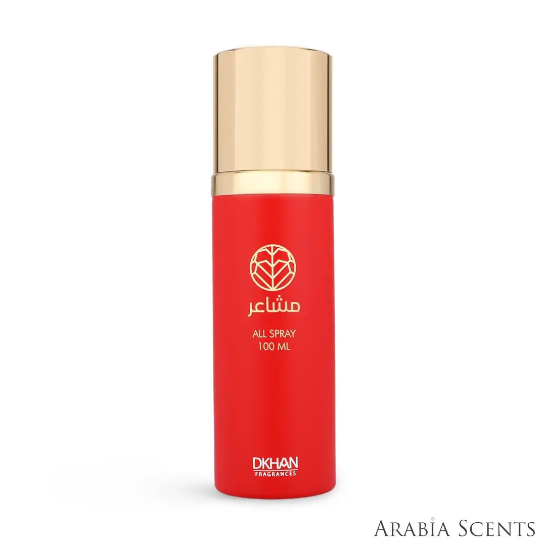 'Mashaer' All over spray bottle on a white background with 'Dkhan' branding featured by 'Arabiascents'