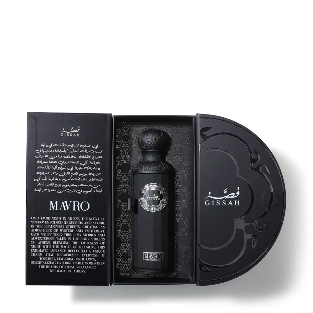 Mavro EDP by Gissah Perfumes @ ArabiaScents