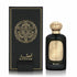 Memories EDP 80 ml by Gissah Perfumes @ ArabiaScents
