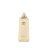 Beige Meringue perfume bottle with gold cap on a white background with French Avenue branding