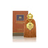 Osmani Oud Mihrisah perfume bottle and packaging on a white background