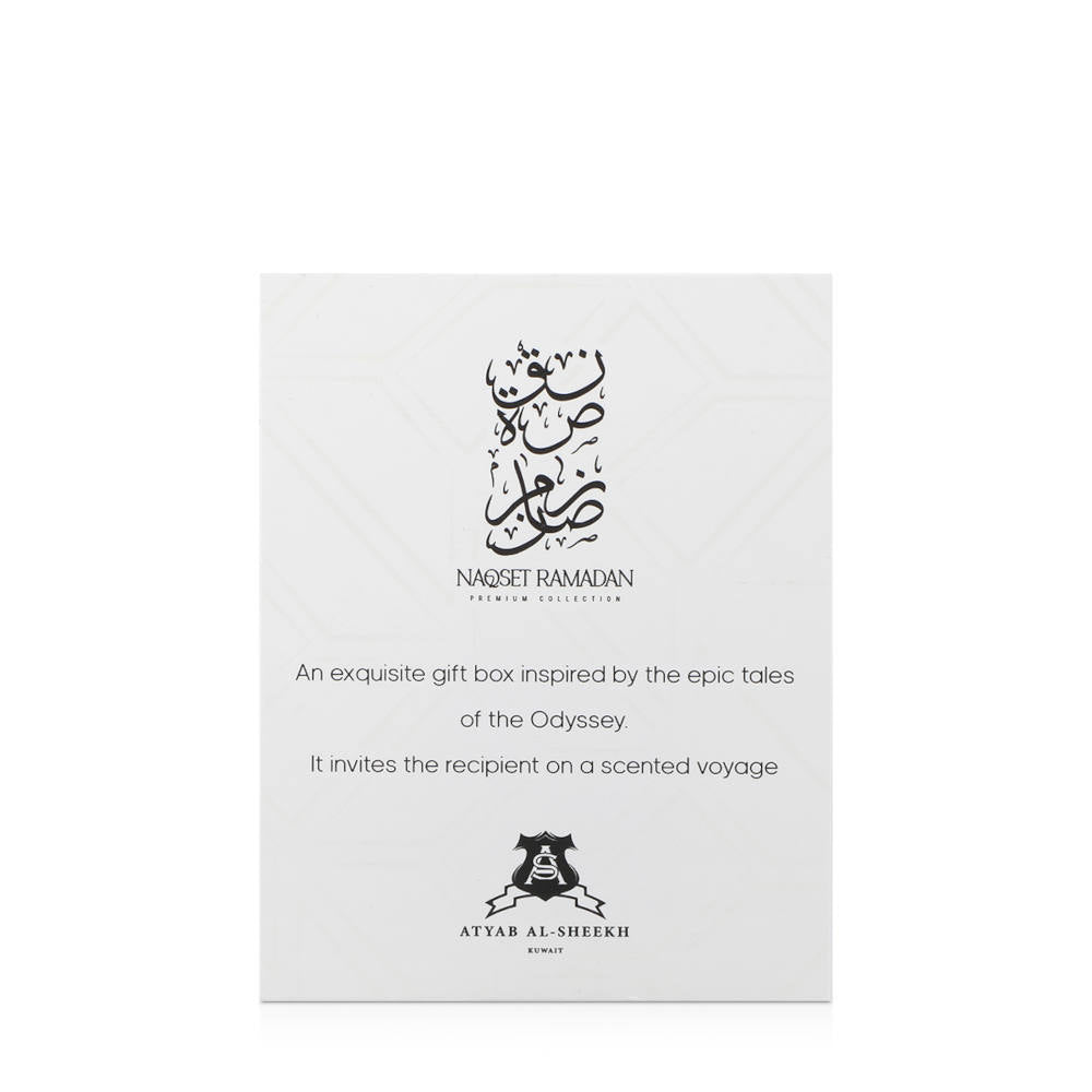 Naqset Ramadan Premium Collection by Atyab Al Sheekh @ ArabiaScents