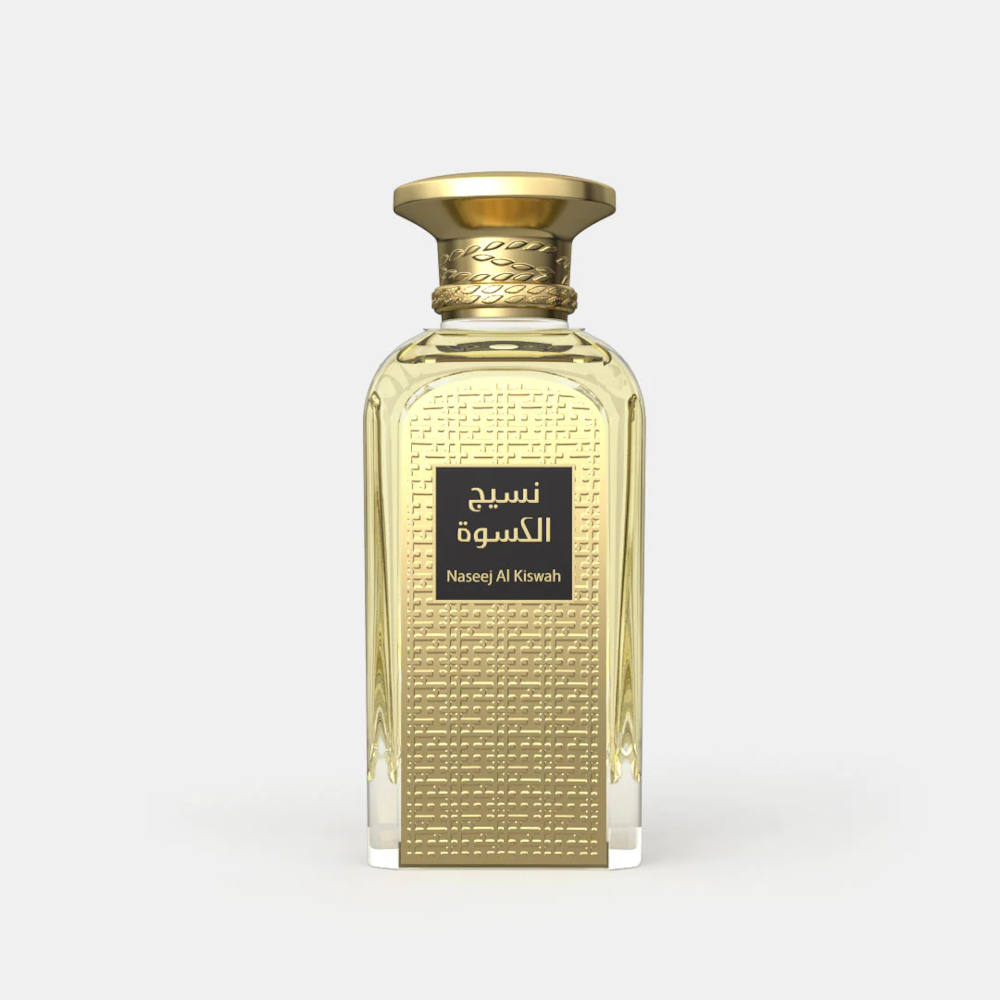 Naseej Al Kiswah EDP by Afnan Perfumes @ ArabiaScents