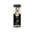 Nayel Oud EDP by Arabiyat Prestige @ ArabiaScents