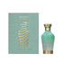 Nisma EDP by Arabiyat Prestige @ ArabiaScents