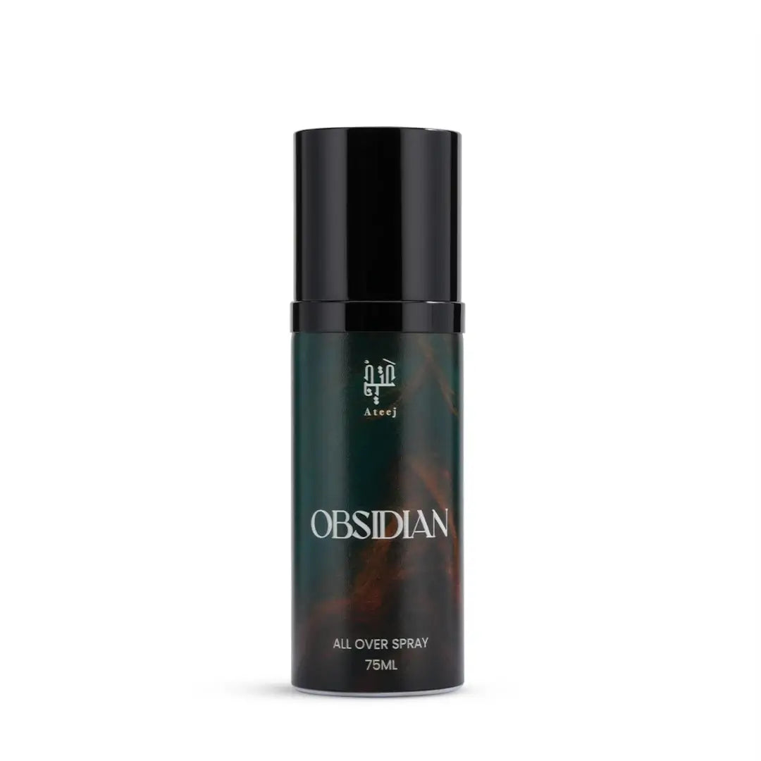 'Obsidian' All over spray in a white background with 'Ateej' branding