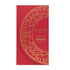'Omniyat' perfume packaging on a white background with 'Surrati' branding