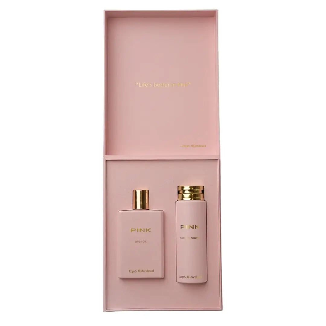 'Pink Body Care Set' pink bottles branded 'Atyab Al Marshoud'