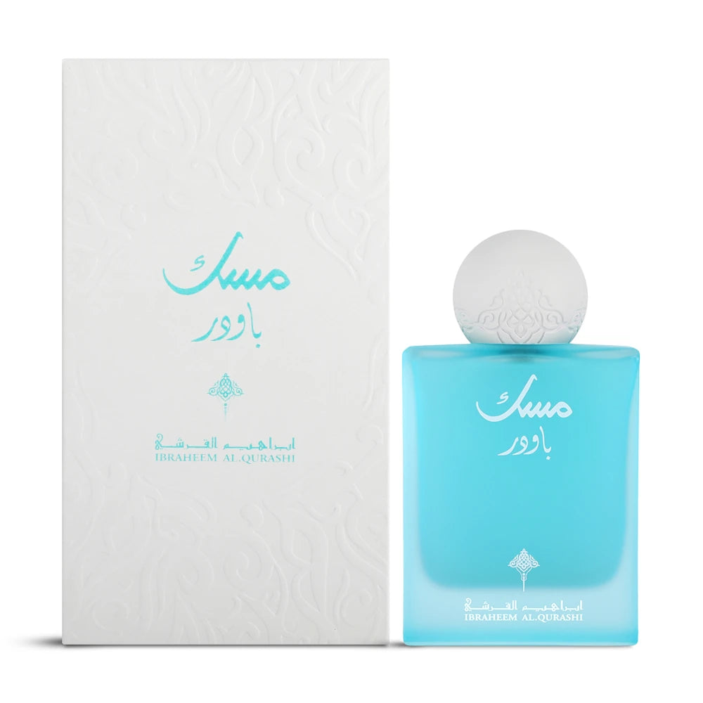 Powder Musk EDP by Ibraheem Al Qurashi @ ArabiaScents