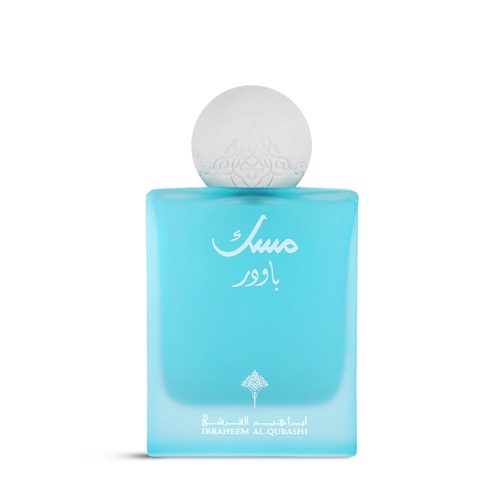 Powder Musk EDP by Ibraheem Al Qurashi @ ArabiaScents