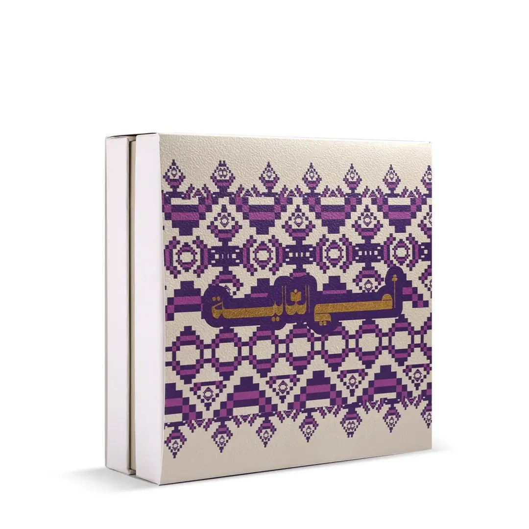 'Precious Every Day' packaging in a white background with 'Ayaam' branding