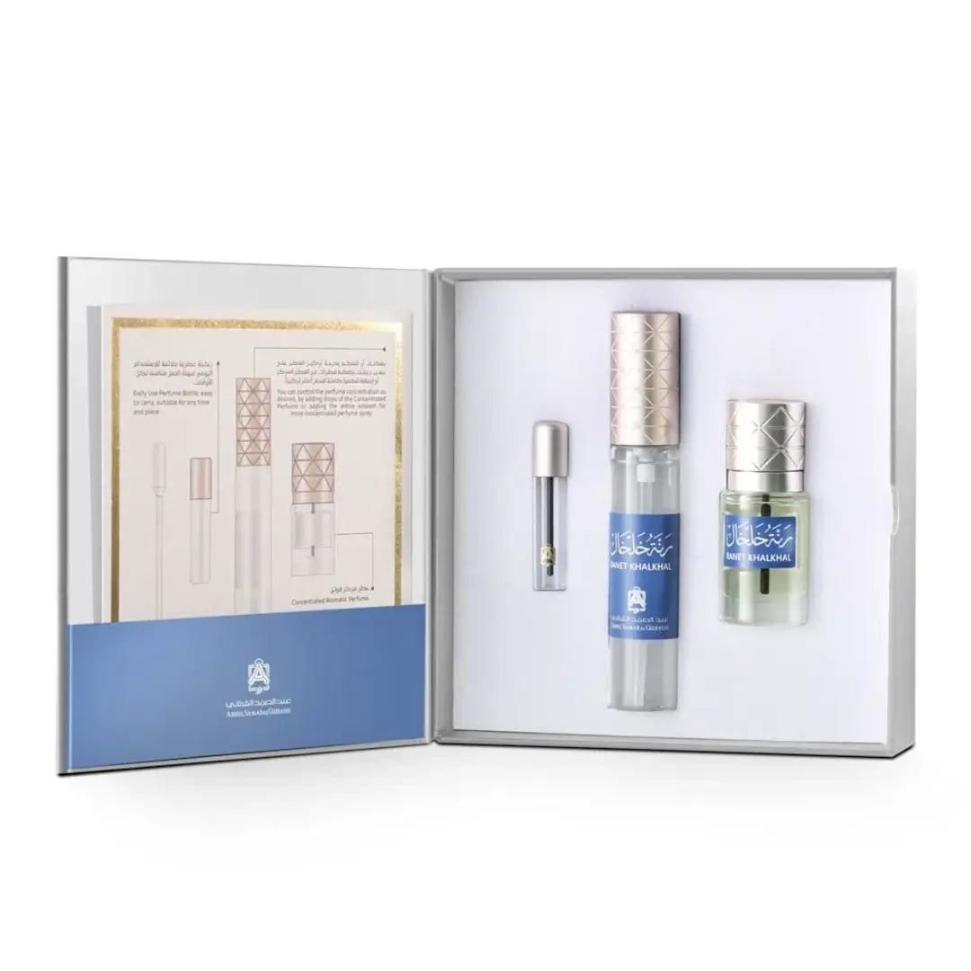 'Ranet Khalkhal' packaging in a white background with 'ASQ' branding