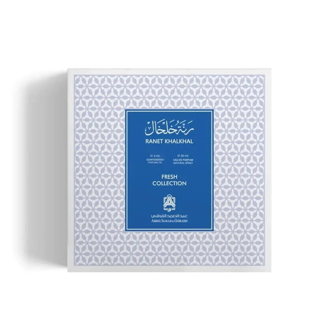 'Ranet Khalkhal' packaging in a white background with 'ASQ' branding