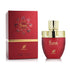 Rare Passion EDP by Afnan Perfumes @ ArabiaScents