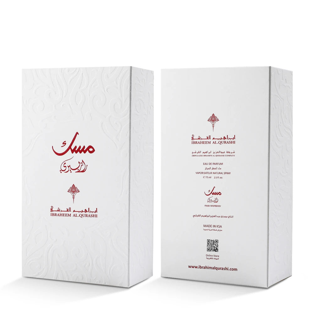 Raspberry Musk EDP by Ibraheem Al Qurashi @ ArabiaScents