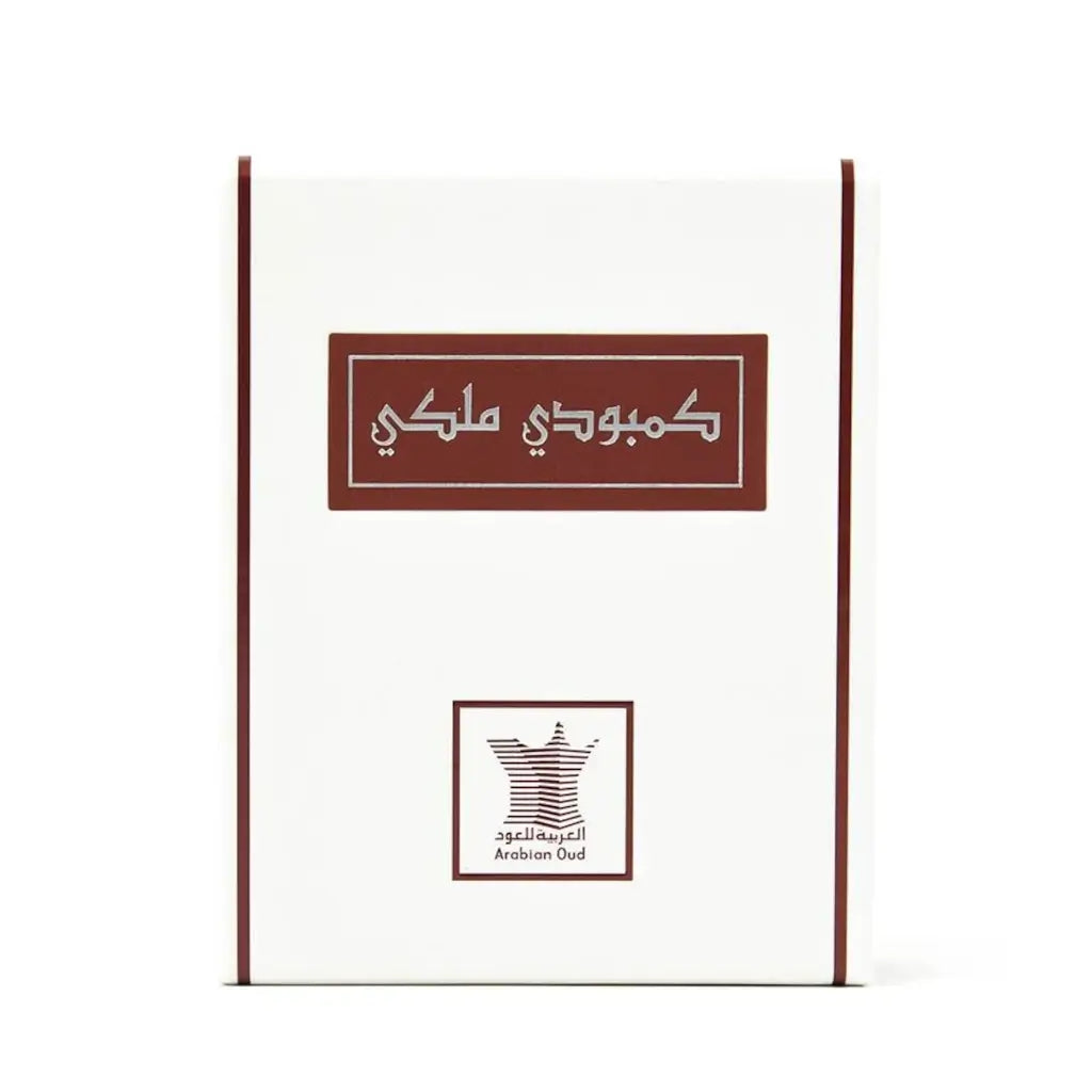 Royal Cambodian Dehn Oud 3 ml by Arabian Oud @ ArabiaScents