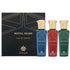 Royal Musk EDP Set 3 * 50 ml by Asateer Perfumes @ ArabiaScents