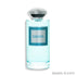 'Sanaya' perfume bottle on a white background with 'Junaid' branding featured by 'Arabiascents'