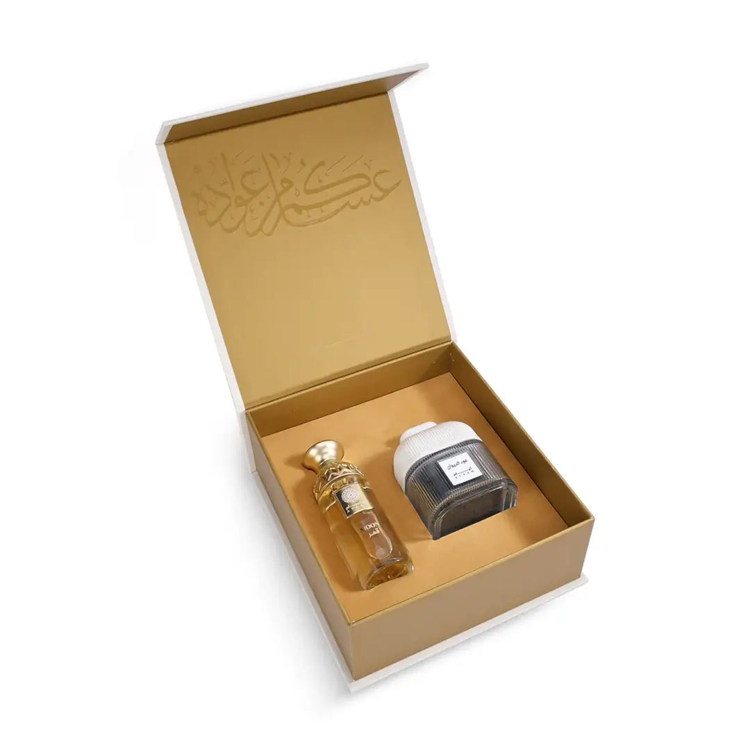 'Set Of Ramadan Small' packaging in a white background with 'Ayaam' branding