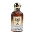 Perfume bottle with gold cap and 'Shamsa' label on a white background with 7 Perfumes branding
