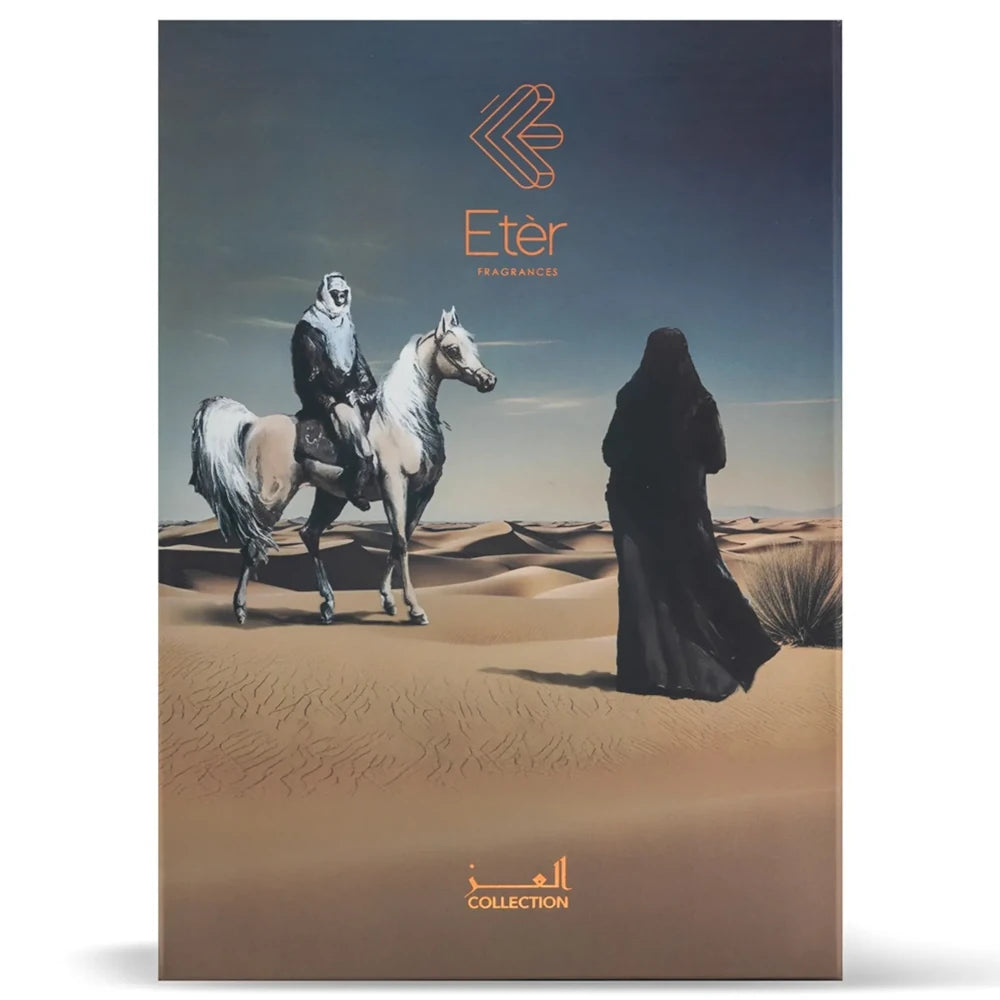 Somou & Maali Al Eez Set by Eter Fragrances @ ArabiaScents