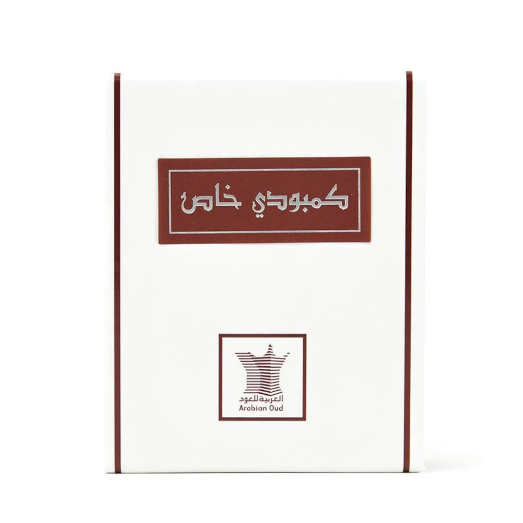 Special Cambodian Dehn Oud 6 ml by Arabian Oud @ ArabiaScents