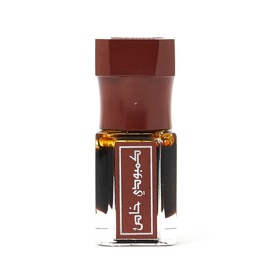 Special Cambodian Dehn Oud 6 ml by Arabian Oud @ ArabiaScents