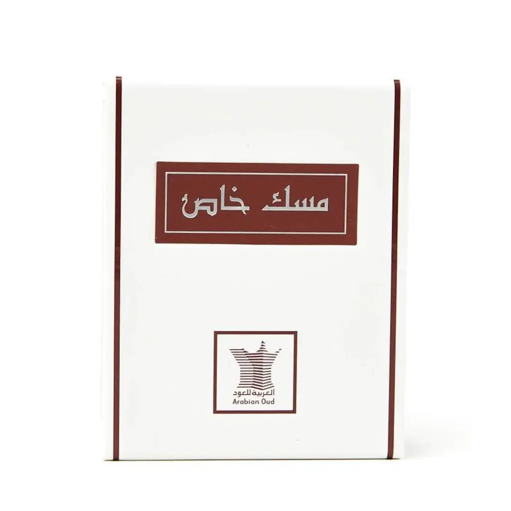 Special Musk 3 ml by Arabian Oud @ ArabiaScents