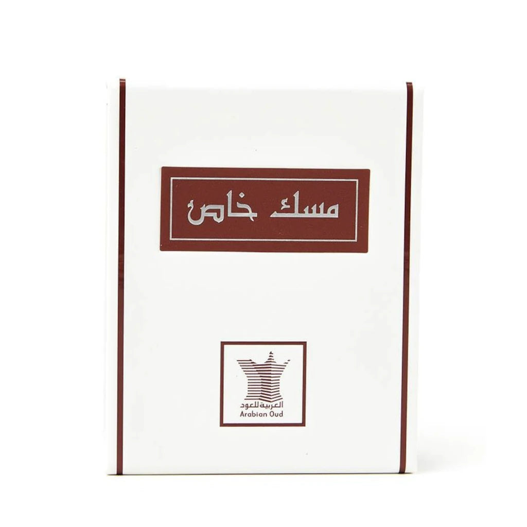 Special Musk 1/2 Tola by Arabian Oud @ ArabiaScents