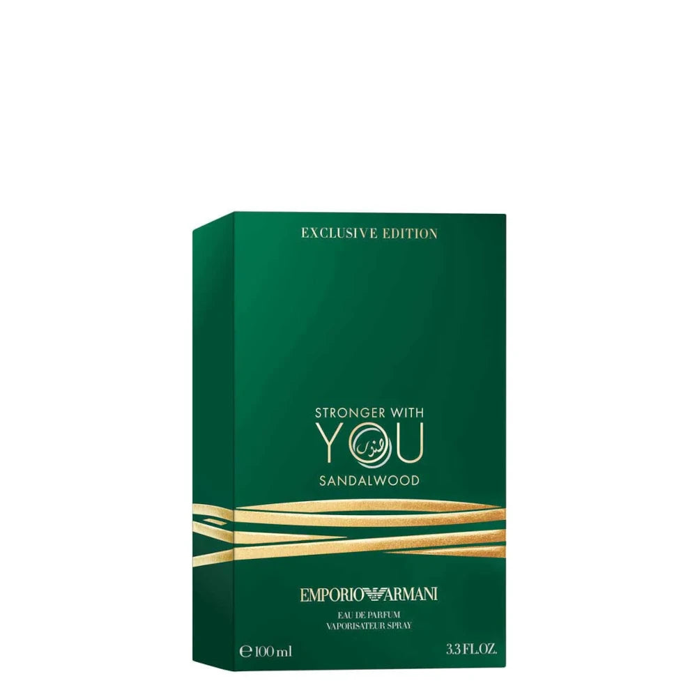 Stronger With You Sandalwood EDP by Armani @ArabiaScents