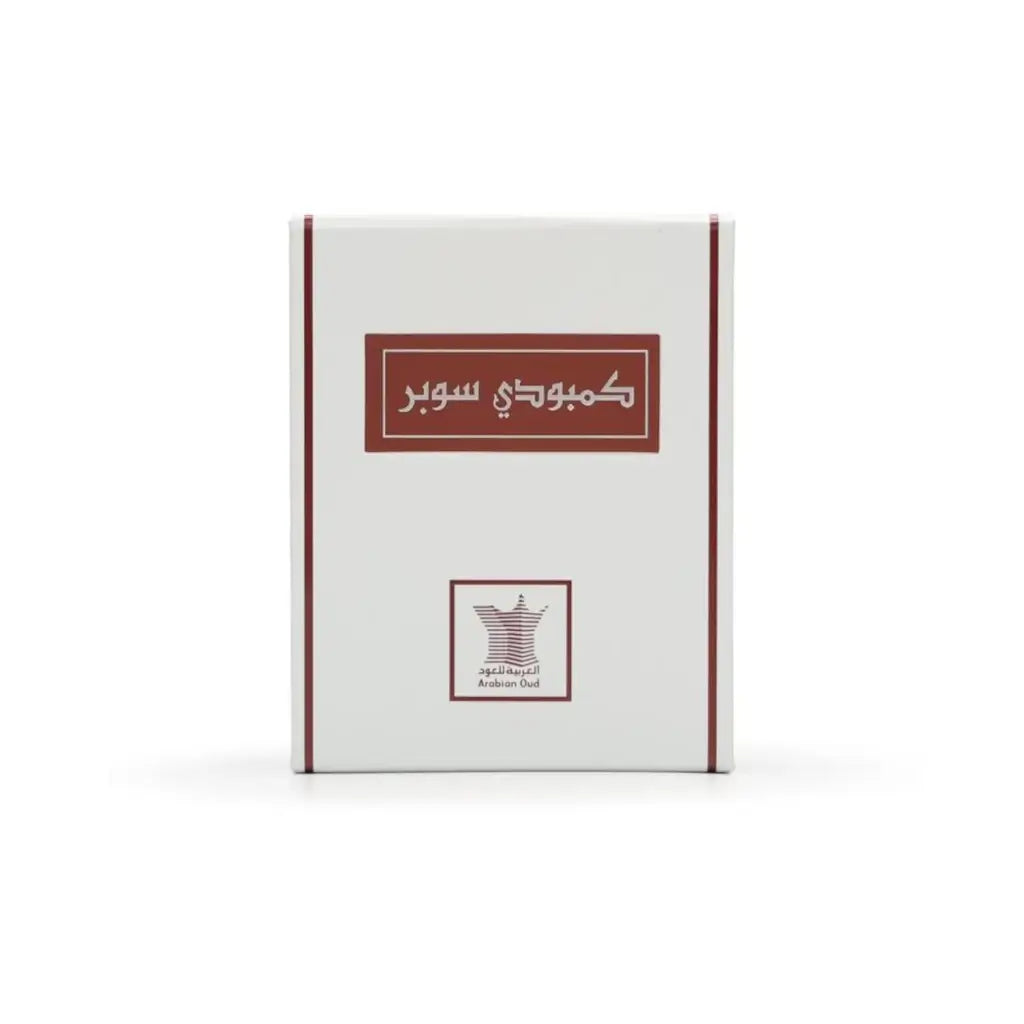 Super Cambodian Dehn Oud 3 ml by Arabian Oud @ ArabiaScents
