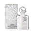 Supremacy Slver EDP 150 ml by Afnan @ ArabiaScents