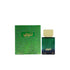 Tanuf EDP by Ahmed Al Maghribi Perfumes @ ArabiaScents