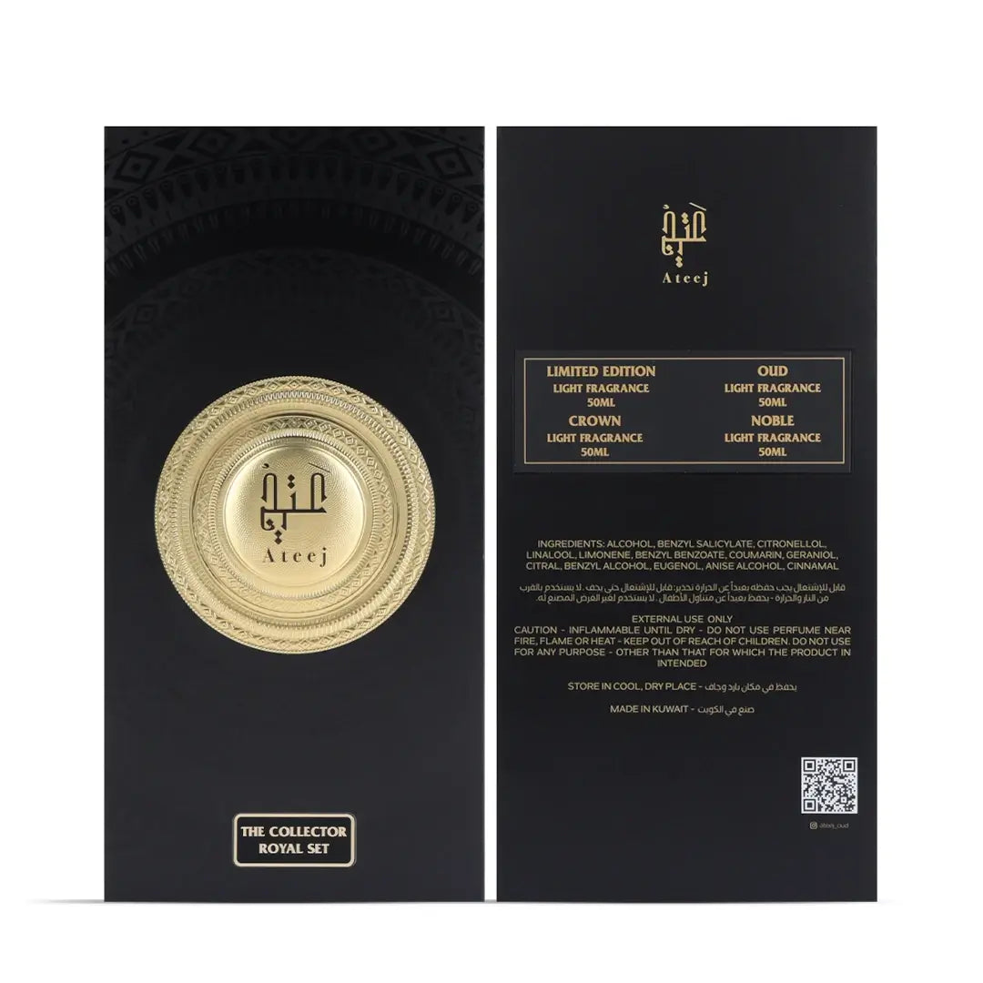 'The Collector Royal Set' packaging on a white background by Ateej