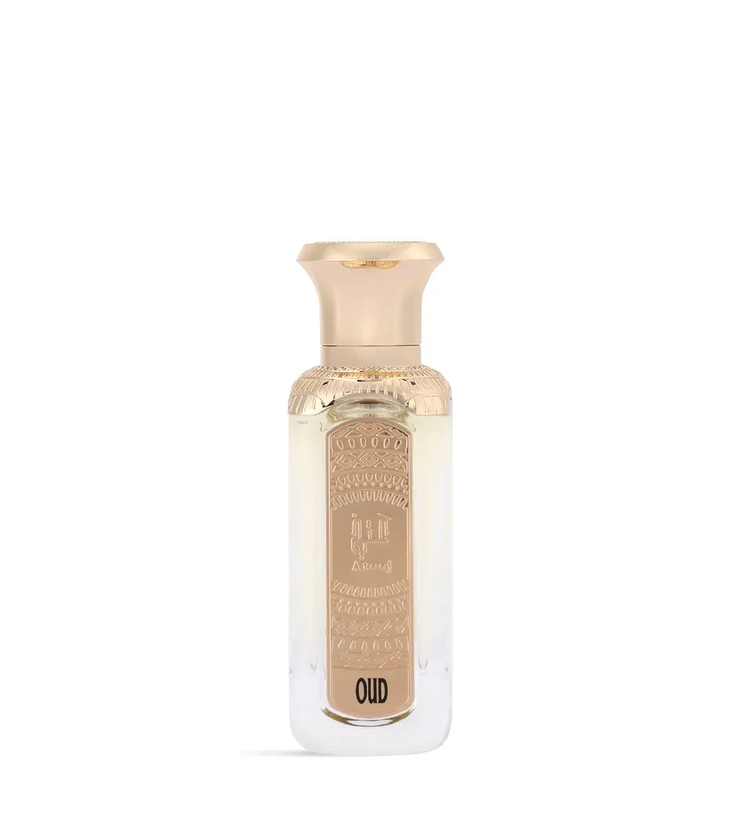 'The Collector Royal Set-Noble' perfume bottle by Ateej