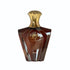 Turathi Brown EDP by Afnan Perfumes @ ArabiaScents