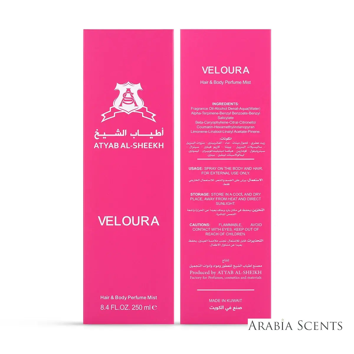 'Veloura' hair & body mist packaging on a white background with 'Atyab Al Sheikh' branding featured by 'Arabiascents'
