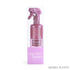 'Velvet Night' home fragrance bottle & packaging on a white background with 'Ayaam' branding featured by 'Arabiascents'