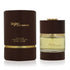 Wood Brown perfume bottle with brown cap and gold accents on a white background by Al Majed Oud