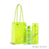 'Yelloneo Summer Edition' set on a white background with 'Gissah' branding featured by 'Arabiascents'