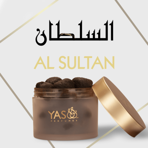 Al Sultan Dukhoon 250 grams by Yas Perfumes @ ArabiaScents